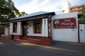 Sol Plaatje museum