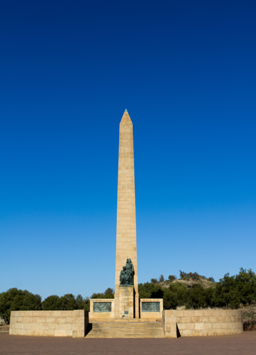 The National Women’s Monument